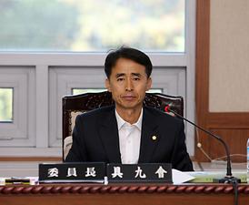 216회 의회임시회 