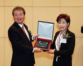 시민일보 제정 제10회 의정,행정대상 수상식