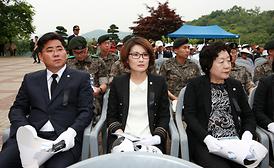 제58회 현충일 추념식