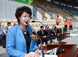 제5회 의정부시 축구연합회장기 축구대회