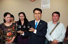 베트남 하롱베이 태권도 담당자 의회방문