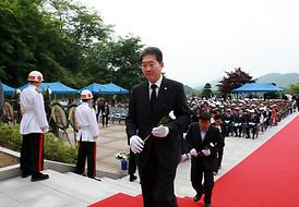 제58회 현충일 추념식