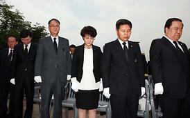 제58회 현충일 추념식