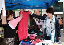 호원1동 자원순환 나눔장터