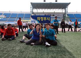 경기북부시군의원 체육대회