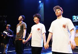 세계비보이선수권대회