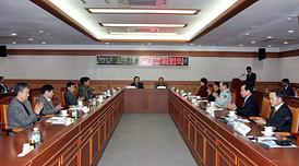 통합방위협의회 개최