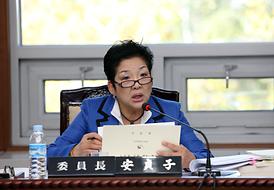 216회 의정부시의회 임시회