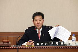 216회 의회임시회 