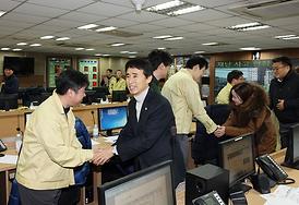 재난종합상황실 방문