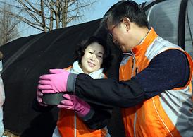 따뜻한세상 만들기