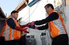 이웃과 더불어 따뜻한 세상 만들기