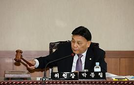 제239회 제2차정례회 상임위원회 활동