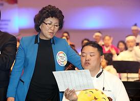 제12회 의정부시 자원봉사대축제 ( 12. 5  의정부 예술의전당 대극장 )