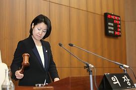 제235회 임시회 개회