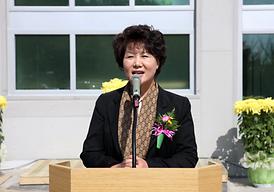 문향재(聞香齋) 개관식