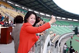 제3회 의정부시생활체육대축전