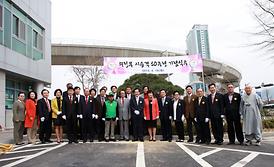 시승격 50주년 기념식 행사