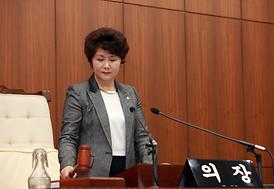 제224회 의정부시의회임시회