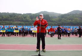 제7회 경기북부시.군의회 의원 체육대회