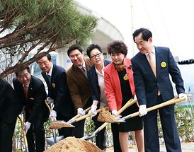 시승격 50주년 기념식 