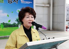 2013년 식목일 행사