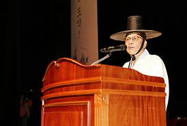 제1회 의정부시 청소년 전통 성년례