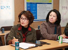 2013년 해빙기 안전지도점검