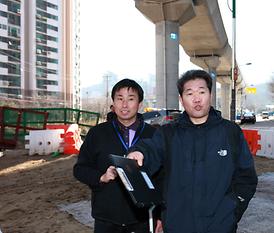 2013년 해빙기 안전지도점검