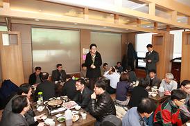 제설작업 비상근무자 격려