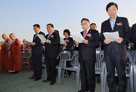 의정부 관등문화 축제