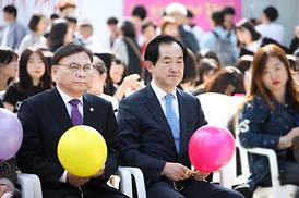 제14회 청소년어울림마당