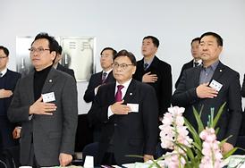 경기도시*군의장협의회 