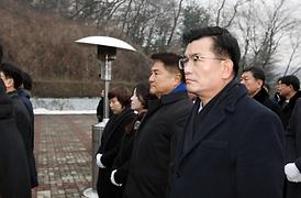 2017년 현충탑 참배 및 신년교례회