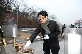 2017년 현충탑 참배