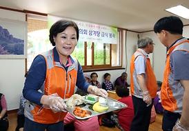 의정부시의회 자원봉사단 상반기 급식봉사 활동