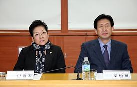 의정부경전철 수도권 통합환승할인제 도입 조인식