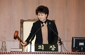 제232회 의정부시의회 임시회 