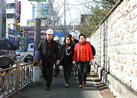 2014년도 해빙기 안전지도점검