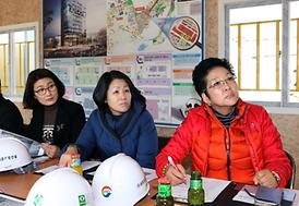 2014년도 해빙기 안전지도점검