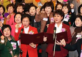 여성 정치참여 확대 결의대회