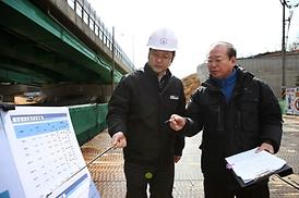 2014년도 해빙기 안전지도점검