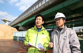 2014년도 해빙기 안전지도점검