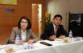 2014년 동 주요업무보고