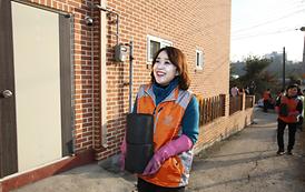 행복나눔 사랑실천