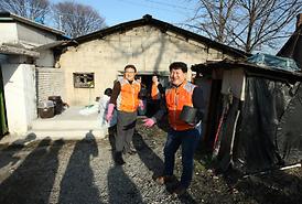 행복나눔 사랑실천