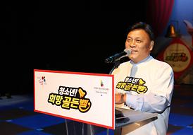 활발한 의정활동