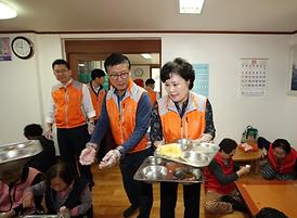 더불어 함께한는 행복한 세상 만들기