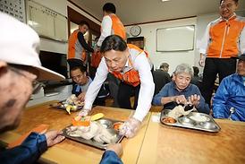 시민과 함께 행복한 세상 만들기