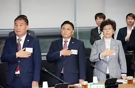 제130차 경기도시*군의회의장협의회